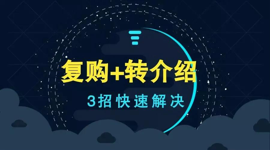 怎样把生意做好起来,做生意做到这五点让生意越来越好(图5) 怎样把生意做好起来,做生意做到这五点让生意越来越好(图5)