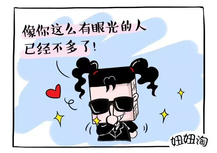 怎么把生意做大做强,生意越做越大的三个正确努力方向(图4) 怎么把生意做大做强,生意越做越大的三个正确努力方向(图4)