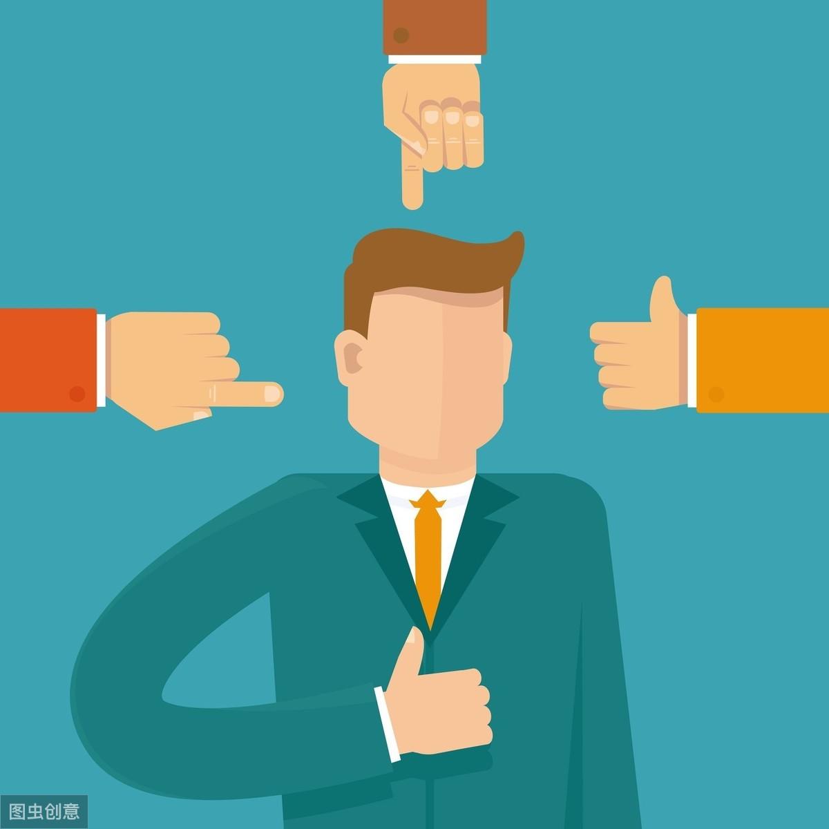 找生意合作伙伴怎么找,四步让你找到适合你的合伙人(图2) 找生意合作伙伴怎么找,四步让你找到适合你的合伙人(图2)